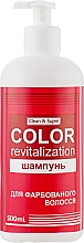 Духи, Парфюмерия, косметика Шампунь для окрашенных волос - Clean & Sujee Color Revitalization