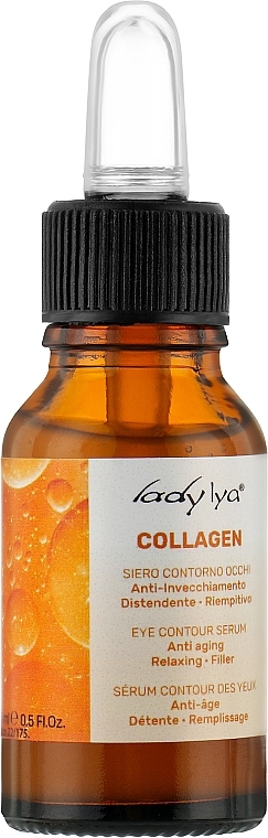 Сироватка для повік з колагеном - Lady Lya Collagen Serum — фото N1