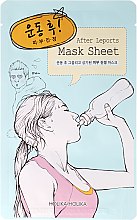 Тканинна маска для заспокоєння шкіри після спорту - Holika Holika After Mask Sheet Leports — фото N1