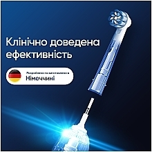 Сменные насадки для электрической зубной щетки, 2 шт. - Oral-B Pro Sensitive Clean — фото N7