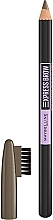Духи, Парфюмерия, косметика Точный карандаш для бровей со щеточкой - Maybelline New York Express Brow Shaping Pencil