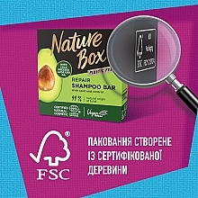 Твердий шампунь для відновлення волосся з олією авокадо холодного віджиму - Nature Box Nourishment Vegan Shampoo Bar With Cold Pressed Avocado Oil — фото N12