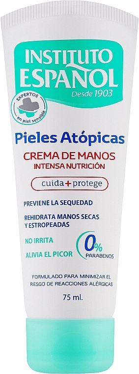 Крем для рук - Instituto Espanol Atopic Skin Hand Cream — фото N1