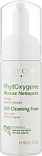 Парфумерія, косметика М'який очищувальний мус для обличчя - Mary Cohr Phytoxygene Soft Cleansing Foam