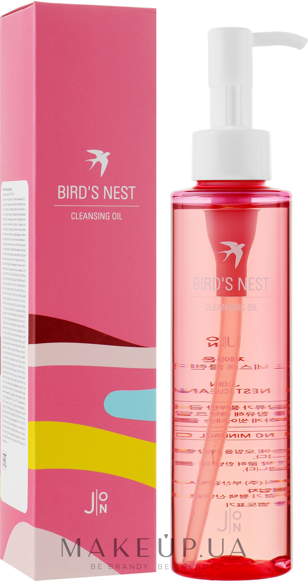 Масло для тщательного очищения кожи лица с экстрактом ласточкиного гнезда - J:ON Bird's Nest Cleansing Oil — фото 150ml