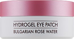 Гидрогелевые патчи для глаз с экстрактом болгарской розы - Heimish Bulgarian Rose Hydrogel Eye Patch — фото N2