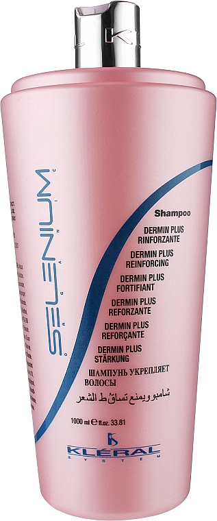 Шампунь проти випадіння волосся - Kleral System Dermin Plus Shampoo — фото N3