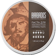 Моделирующая паста - Barbados Defining Paste — фото N7