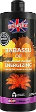 Шампунь для фарбованого волосся з олією бабасу - Ronney Babassu Oil Energizing Shampoo — фото N2