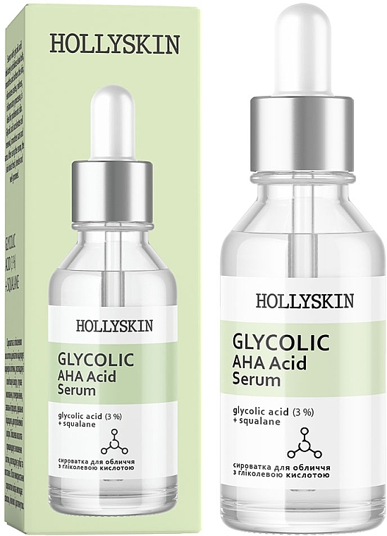 Сыворотка для лица на основе гликолевой кислоты - Hollyskin Glycolic AHA Acid Serum — фото N2