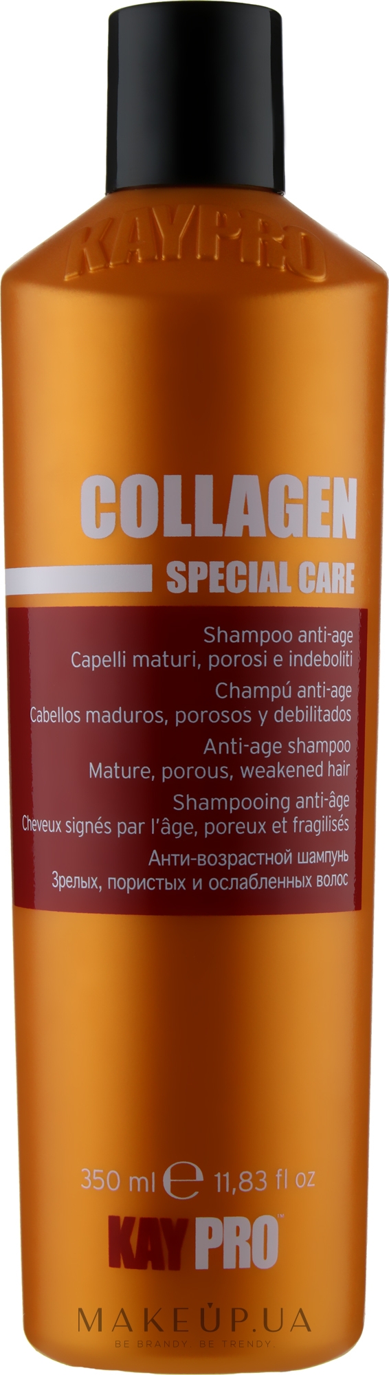 Шампунь з колагеном для пористого і ослабленого волосся - KayPro Special Care Shampoo — фото 350ml