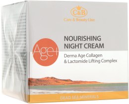 Парфумерія, косметика Нічний живильний крем для обличчя - Care & Beauty Line Derma Age Collagen Nourishing Night Cream