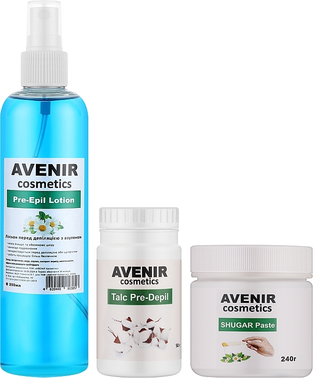 Набір для шугарінгу - Avenir Cosmetics (paste/240g + lot/250ml + talc/50g) — фото N1