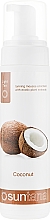 Мус автозагар на основі кавового екстракту та кокосового молочка - Suntana Coconut — фото N1
