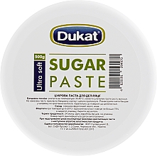 Цукрова паста для депіляції ультрам'яка - Dukat Sugar Paste Extra — фото N1