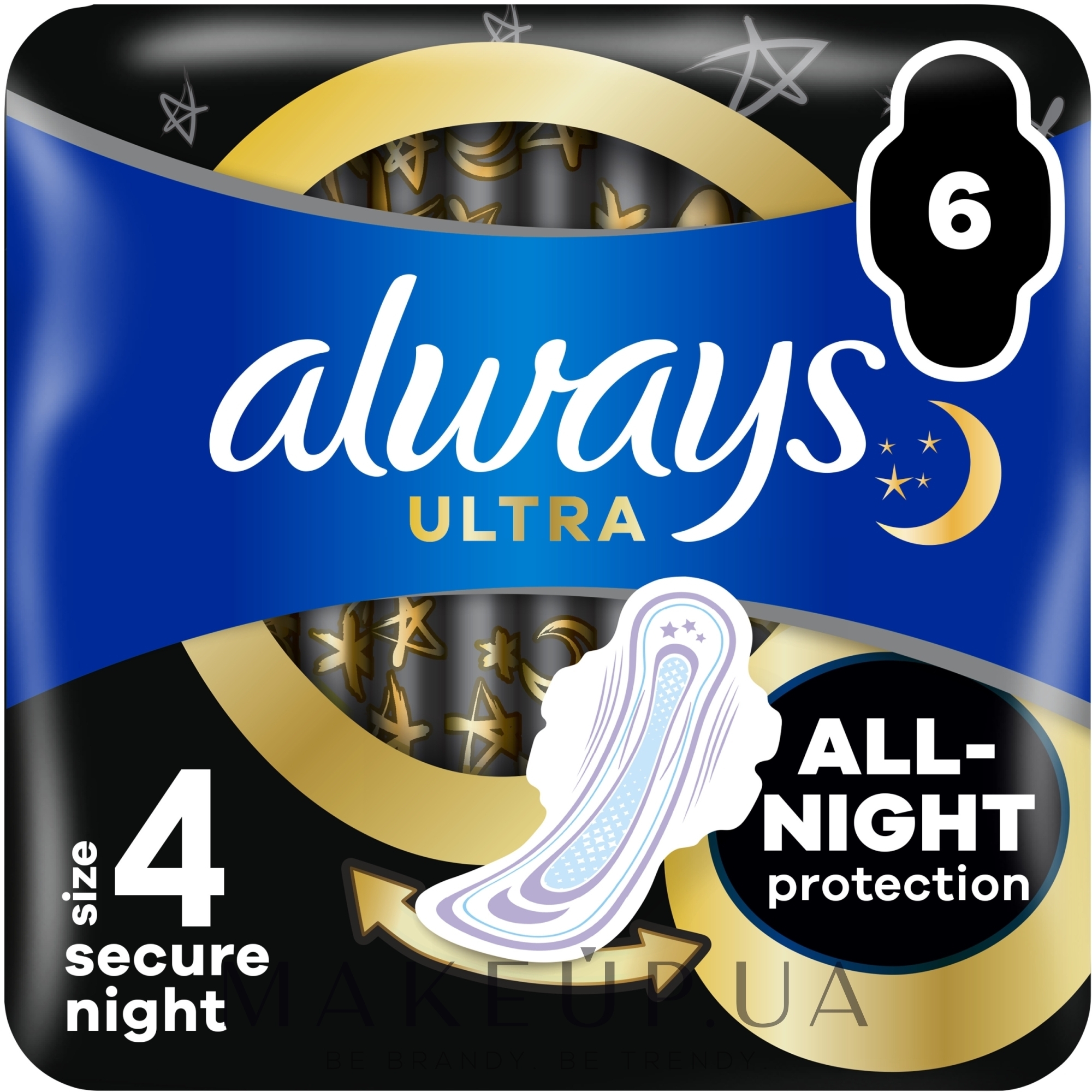 Гигиенические прокладки, размер 4, 6 шт. - Always Ultra Secure Night — фото 6шт