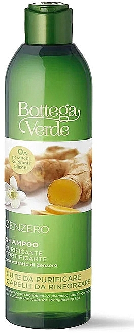 Шампунь для волос с имбирем - Bottega Verde Zenzero Strengthening And Purifying Shampoo  — фото N1