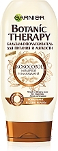 Духи, Парфюмерия, косметика УЦЕНКА Питательный бальзам-ополаскиватель "Кокосовое молочко и макадамия" для нормальных и сухих волос - Garnier Botanic Therapy *