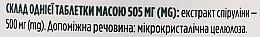 Дієтична добавка "Спіруліна ", 500 мг - Biotus Spirulina  — фото N3