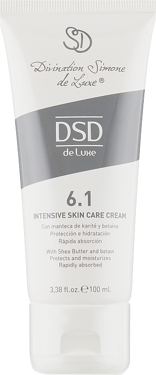 Крем для інтенсивного догляду за шкірою - Divination Simone De Luxe Dixidox DeLuxe Intensive Skin Care Cream — фото N1