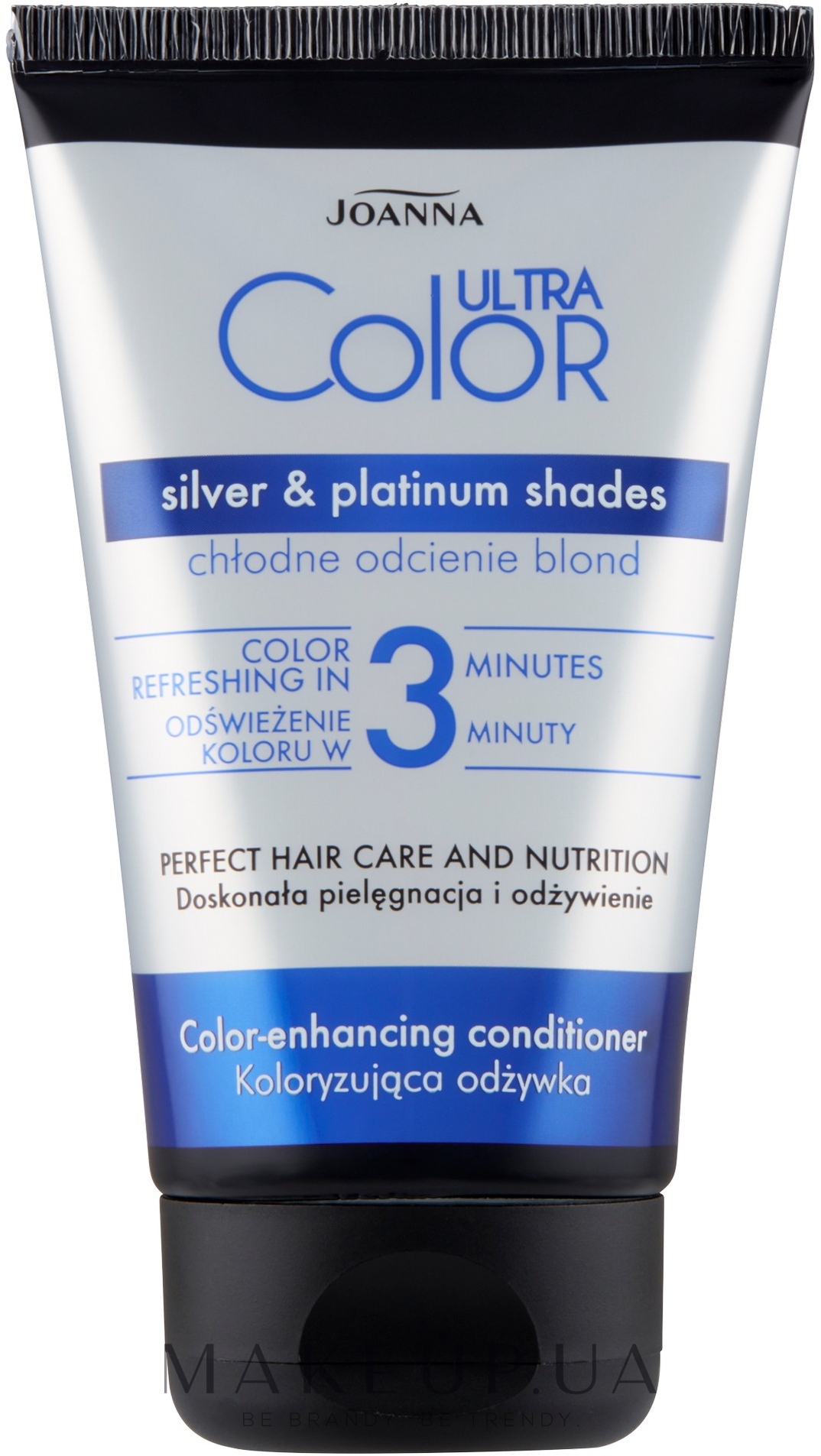 Відтінковий кондиціонер для волосся "Silver & Platinum Shades" - Joanna Ultra Color System — фото 100g
