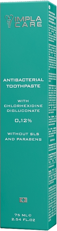 Антибактериальная зубная паста с биглюконатом хлоргексидина 0,12% - ImplaCar — фото N2