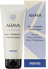 Крем для рук - Ahava Pre + Probiotic Hand Cream — фото N2
