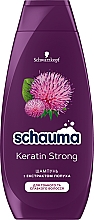 Шампунь для волос "Сила Кератина" с экстрактом лопуха - Schauma Shampoo — фото N1