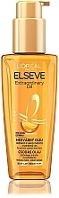 Масло для волос - L'Oreal Paris Elseve Extraordinary Oil — фото N1
