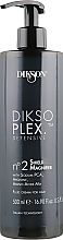 Жидкий крем для защиты волос во время окрашивания - Dikson Dikso Plex 2 Shield Magnifier — фото N2