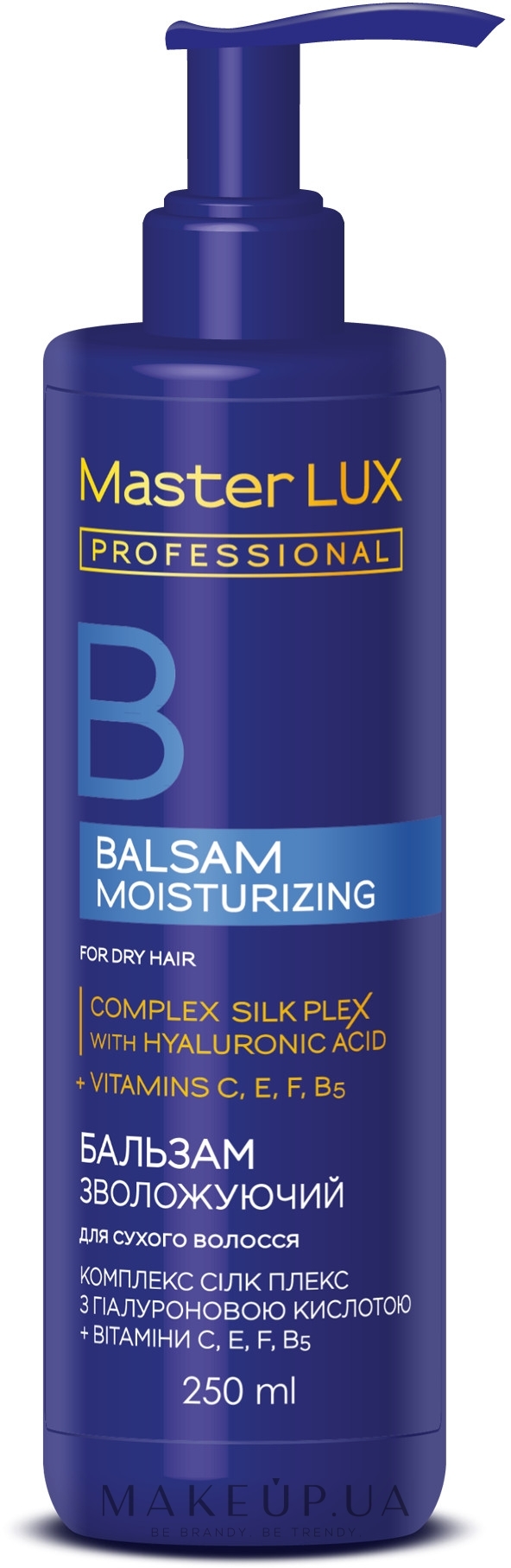 Бальзам для сухого волосся "Зволожувальний" - Master LUX Professional Moisturizing Balsam — фото 250ml