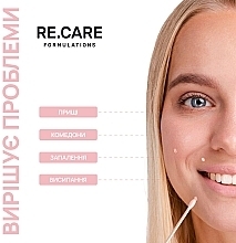 Локальное средство от прыщей подсушивающие - Re.Care Anti-Pimple Drying Lotion — фото N5