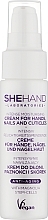 Интенсивный увлажняющий крем для рук и ногтей - SheHand Intense Moisturising Cream — фото N1