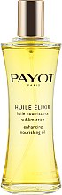 Олія для обличчя та волосся - Payot Enhancing Nourishing Oil — фото N2