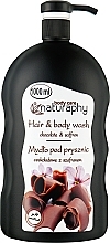 Парфумерія, косметика Шампунь-гель для душу "Шоколад і шафран" - Bluxcosmetics Naturaphy Hair & Body Wash