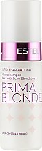 Духи, Парфюмерия, косметика Блеск-шампунь для светлых волос - Estel Professional Prima Blonde Shampoo (mini)