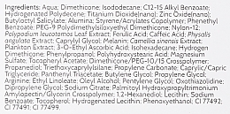 Сонцезахисний мінеральний крем-флюїд SPF50 для чутливої шкіри - Heliocare 360º Mineral Tolerance Fluid SPF50 — фото N3