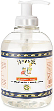 Жидкое мыло с маслом горького апельсина - L'Amande Marseille Bitter Orange Liquid Soap — фото N1