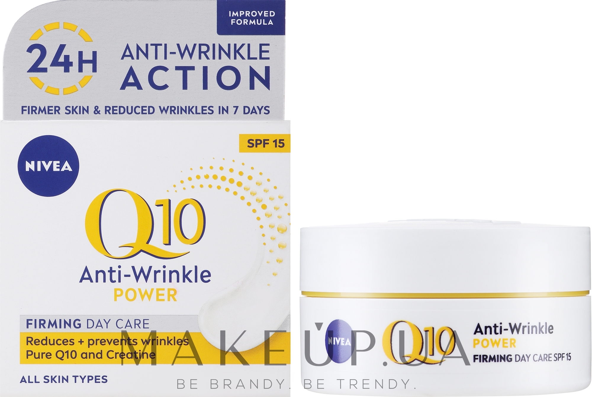Живильний денний крем проти зморшок - NIVEA Q10 Power Anti-Wrinkle + Firming Normal Skin Cream — фото 50ml
