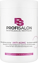 Духи, Парфюмерия, косметика Маска для волос с экстрактом винограда - Profi Salon Revitalise Therapy Hair Mask