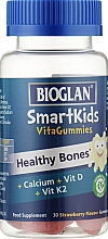 Парфумерія, косметика Вітаміни "Для кісток і зубів" для дітей, желейки - Bioglan SmartKids Healthy Bones Vitagummies