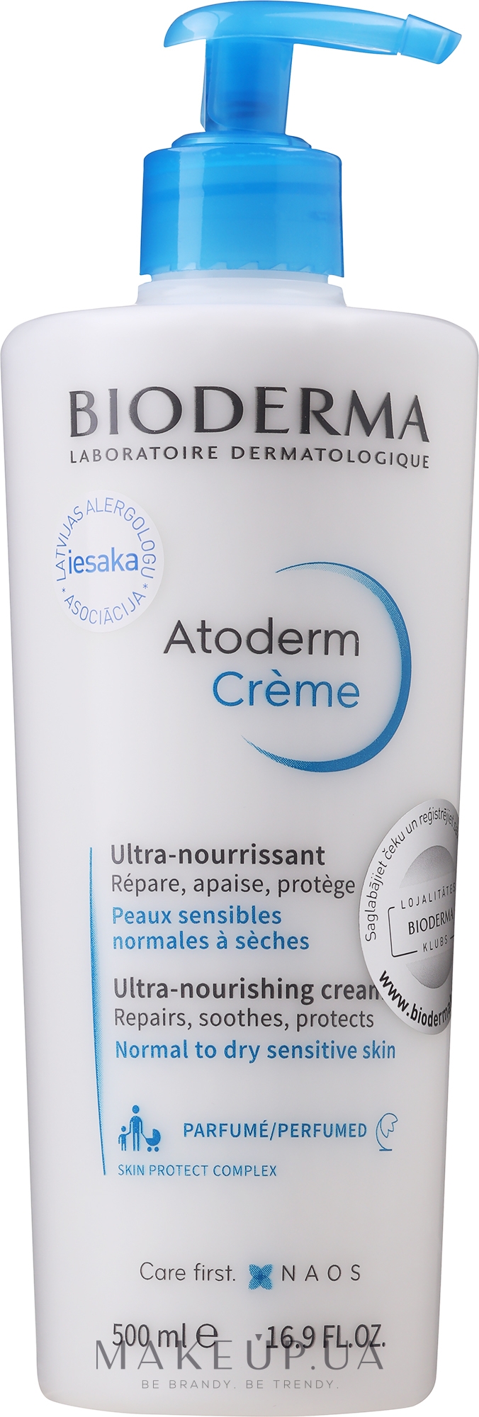 Крем - Bioderma Atoderm Nourishing Creme — фото 500ml