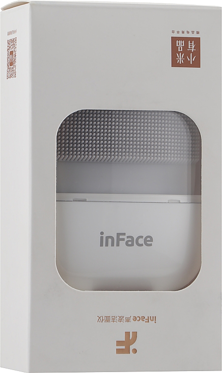 Апарат для ультразвукового чищення обличчя - Xiaomi inFace Electronic Sonic Beauty Facial Grey — фото N2