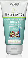 Органічний кондиціонер для волосся - Natessance Organic Hair Conditioner — фото N1