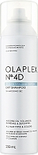 Сухой шампунь - Olaplex No. 4D Clean Volume Detox Dry Shampoo — фото N1
