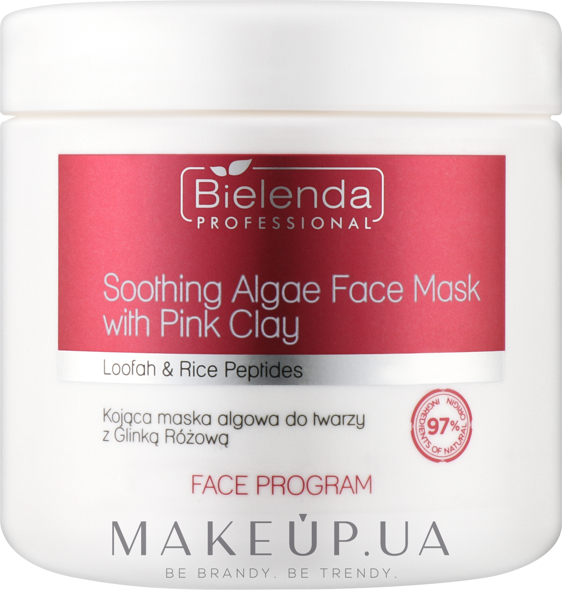 Успокаивающая маска из водорослей с розовой глиной - Bielenda Professional Mask — фото 160g