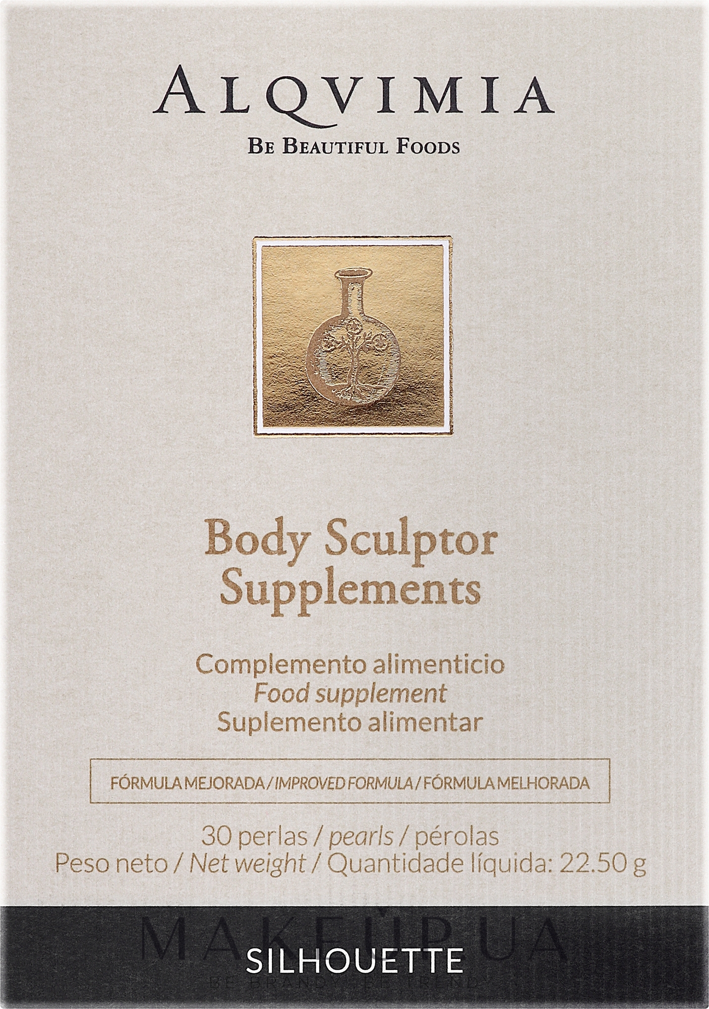 Харчова добавка - Alqvimia Body Sculpt Supplement — фото 30шт