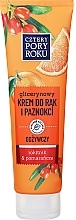 Гліцериновий крем для рук і нігтів "Живильна обліпиха та апельсин" - Cztery Pory Roku — фото N1