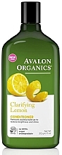 Кондиціонер очищуючий - Avalon Organics Lemon Clarifying Conditioner — фото N1