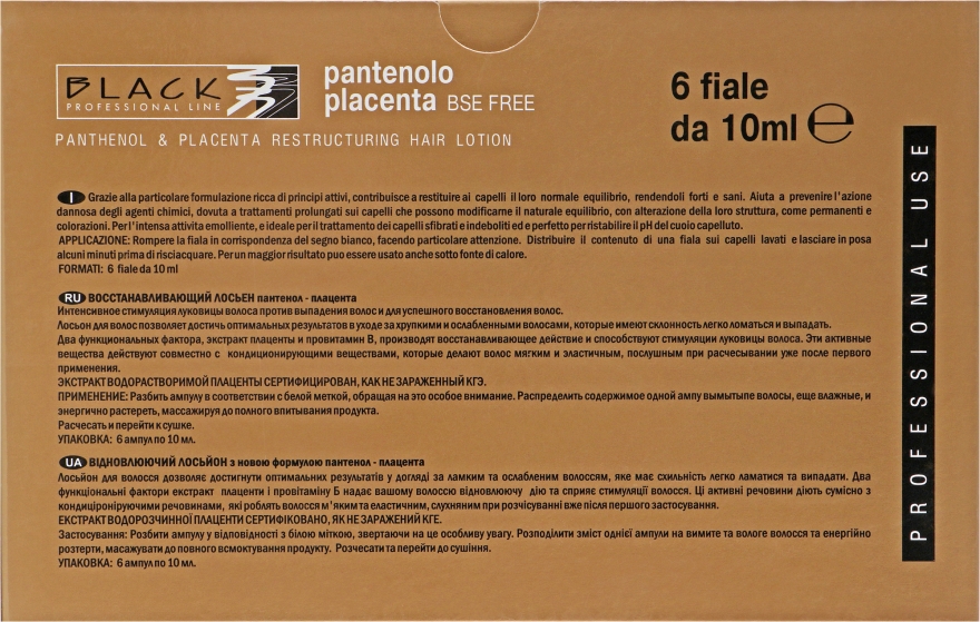 Лосьйон для відновлення волосся з пантенолом і плацентою - Black Professional Line Panthenol & Placenta Restructuring Hair Lotion — фото N3